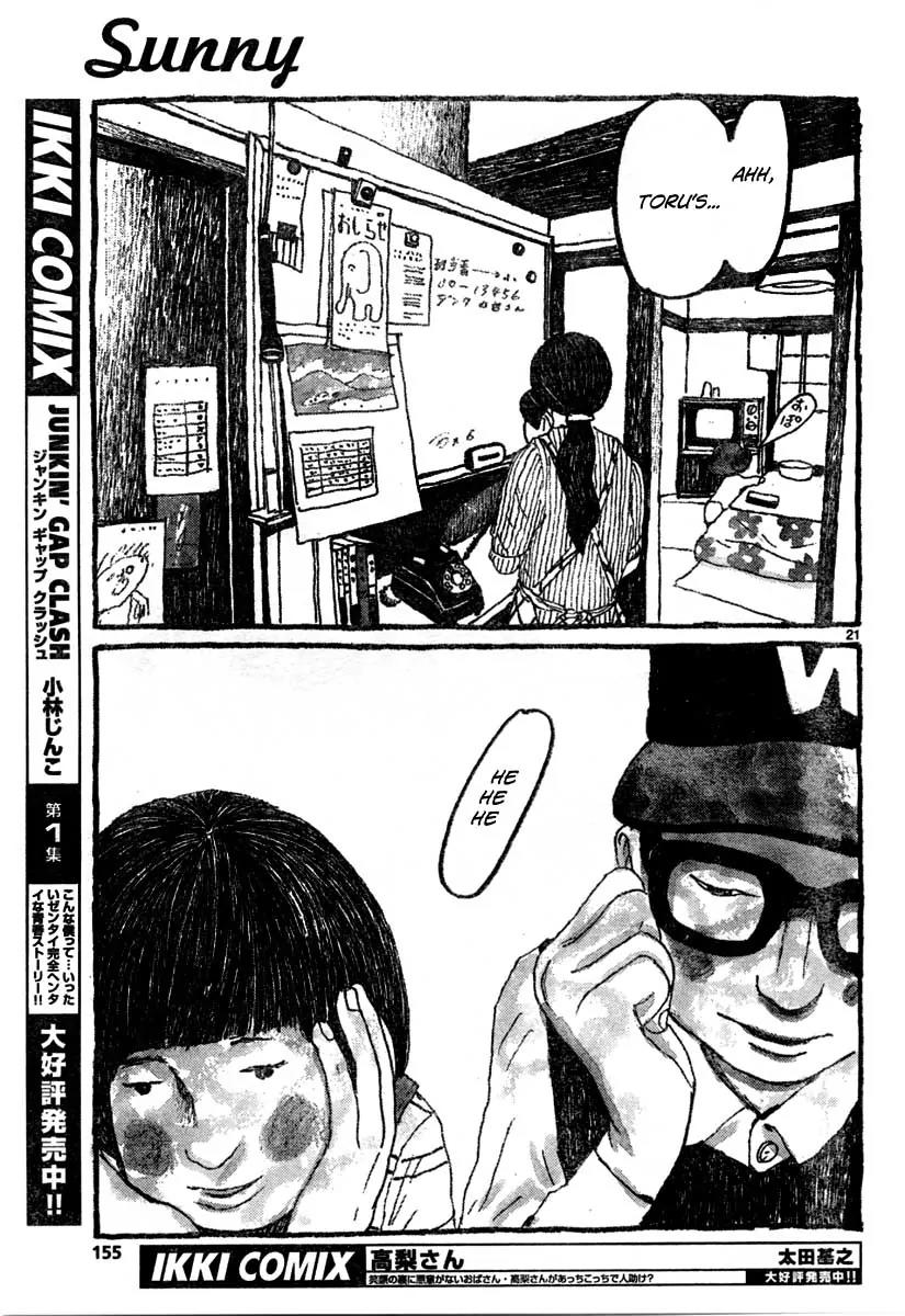 Sunny (MATSUMOTO Taiyou) Chapter 8 page 21 - Chapter 8: "What are killifish the offspring of?" "Other killifish."