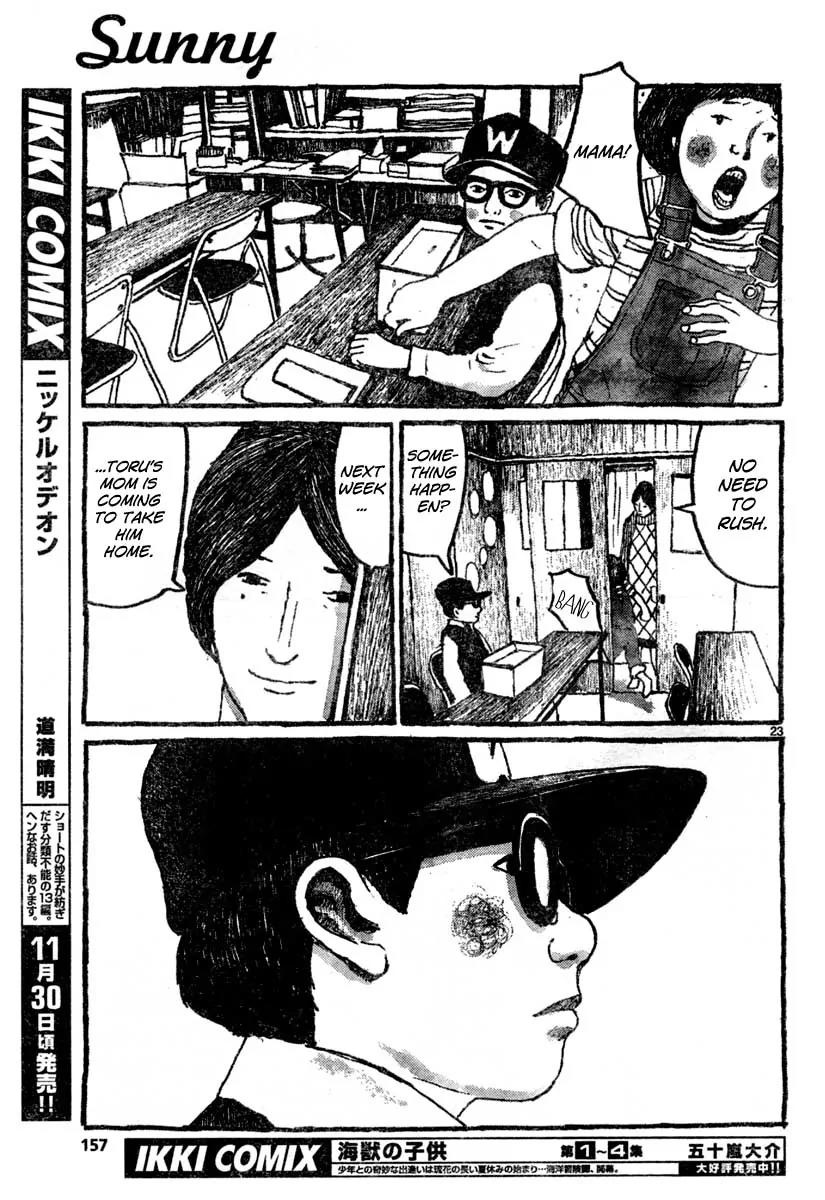 Sunny (MATSUMOTO Taiyou) Chapter 8 page 23 - Chapter 8: "What are killifish the offspring of?" "Other killifish."