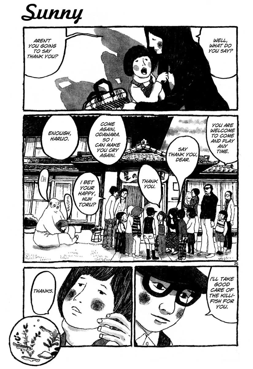 Sunny (MATSUMOTO Taiyou) Chapter 8 page 25 - Chapter 8: "What are killifish the offspring of?" "Other killifish."