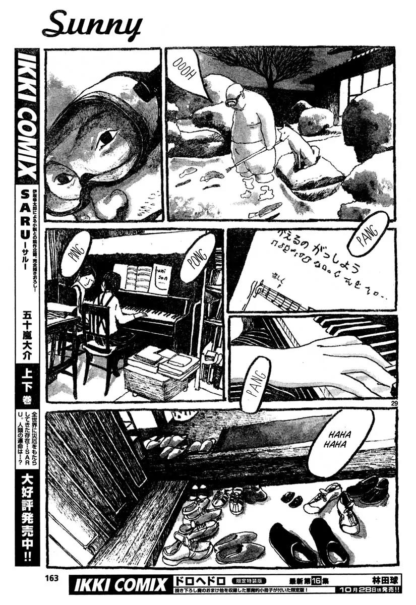 Sunny (MATSUMOTO Taiyou) Chapter 8 page 29 - Chapter 8: "What are killifish the offspring of?" "Other killifish."