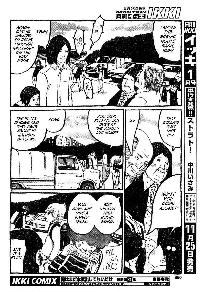 Sunny (MATSUMOTO Taiyou) Chapter 9 page 16 - Chapter 9: "Isn't it remarkable how the sun rises on time every morning?" "That's just the earth rotating on it's axis."