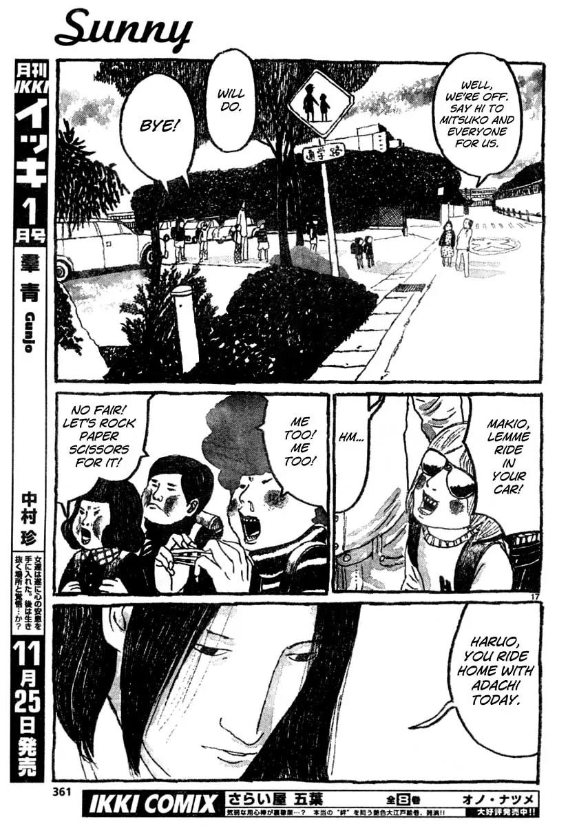 Sunny (MATSUMOTO Taiyou) Chapter 9 page 17 - Chapter 9: "Isn't it remarkable how the sun rises on time every morning?" "That's just the earth rotating on it's axis."