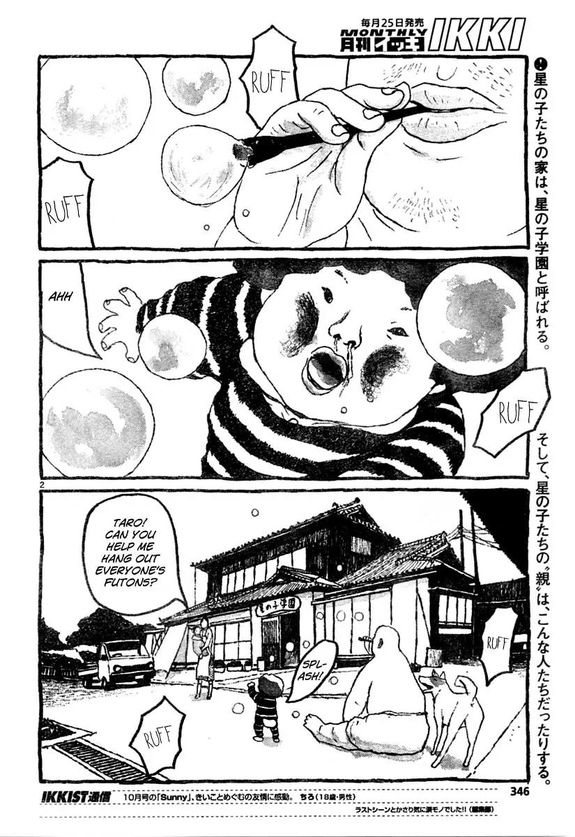 Sunny (MATSUMOTO Taiyou) Chapter 9 page 2 - Chapter 9: "Isn't it remarkable how the sun rises on time every morning?" "That's just the earth rotating on it's axis."