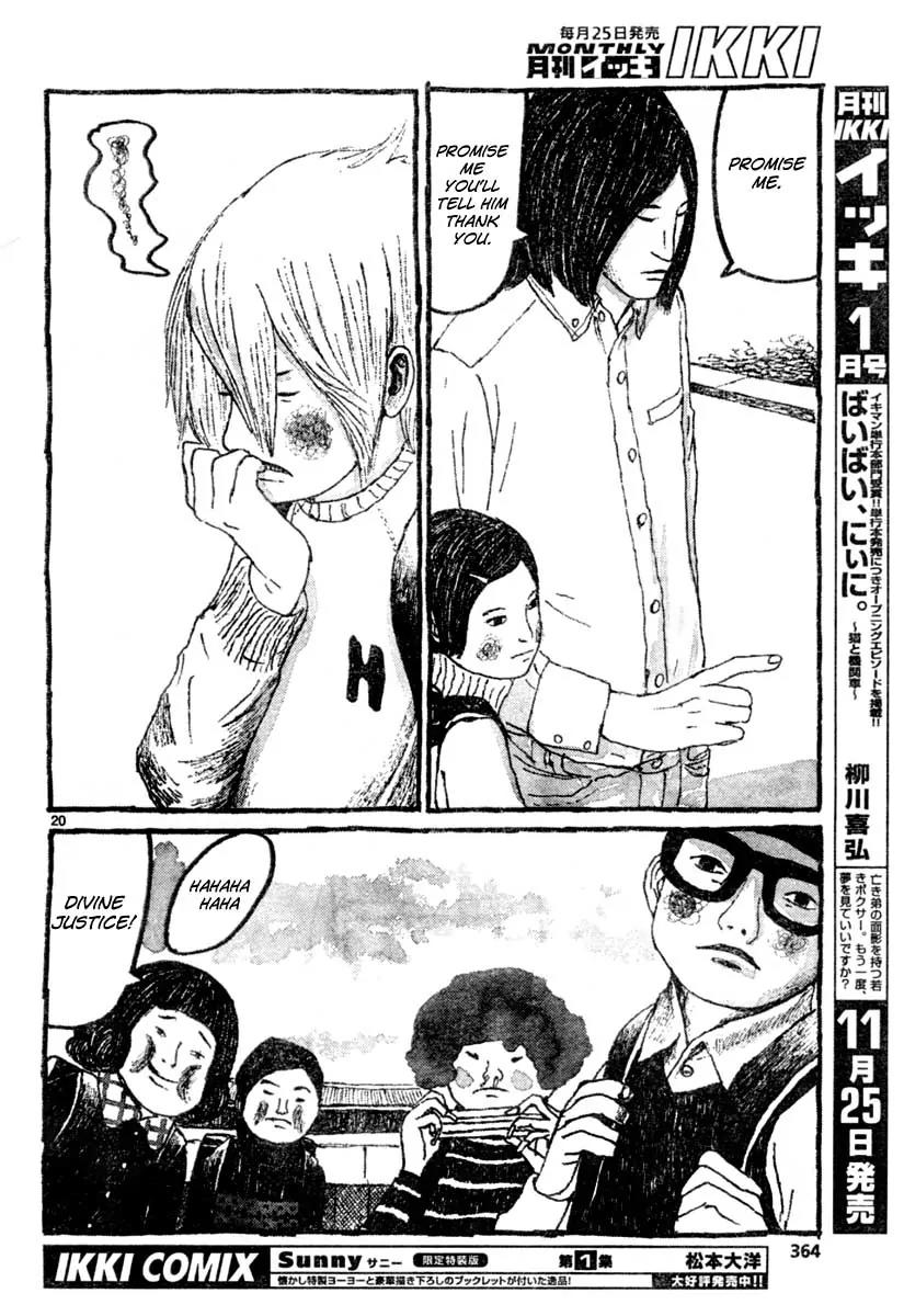 Sunny (MATSUMOTO Taiyou) Chapter 9 page 20 - Chapter 9: "Isn't it remarkable how the sun rises on time every morning?" "That's just the earth rotating on it's axis."