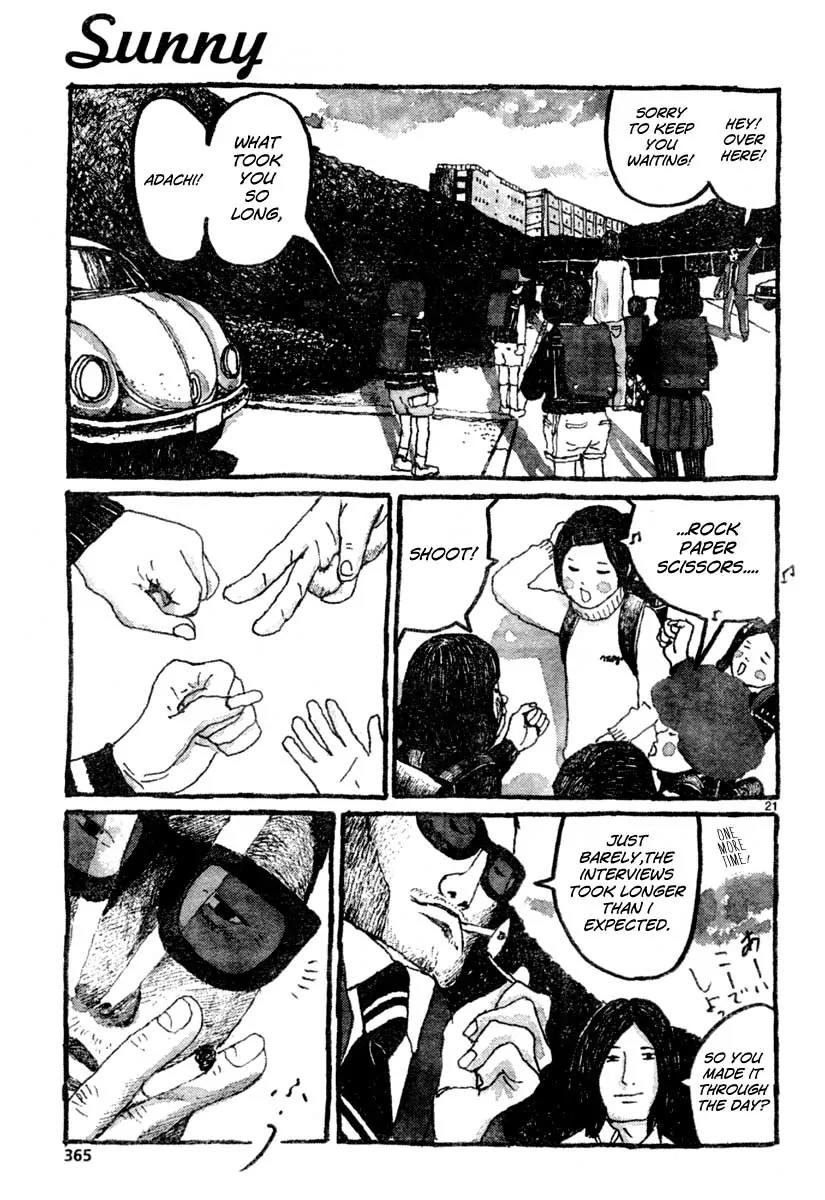 Sunny (MATSUMOTO Taiyou) Chapter 9 page 21 - Chapter 9: "Isn't it remarkable how the sun rises on time every morning?" "That's just the earth rotating on it's axis."