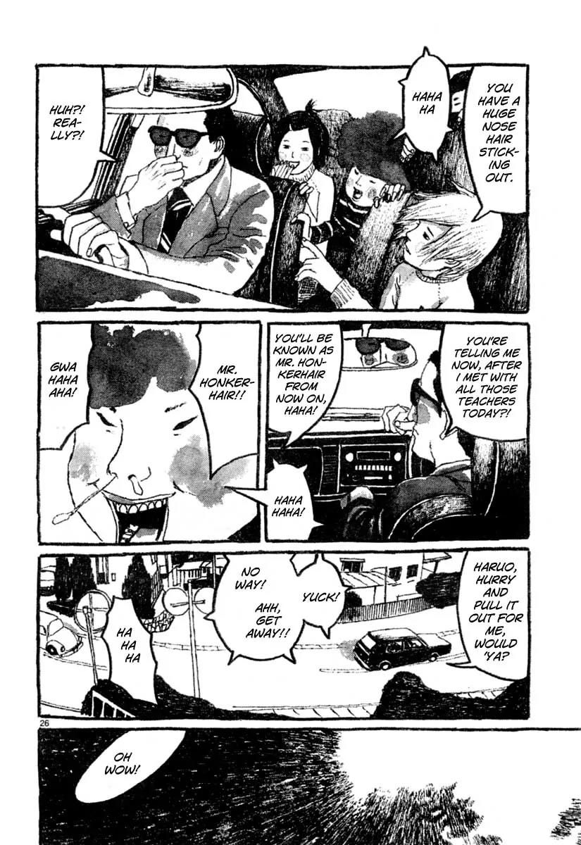Sunny (MATSUMOTO Taiyou) Chapter 9 page 26 - Chapter 9: "Isn't it remarkable how the sun rises on time every morning?" "That's just the earth rotating on it's axis."