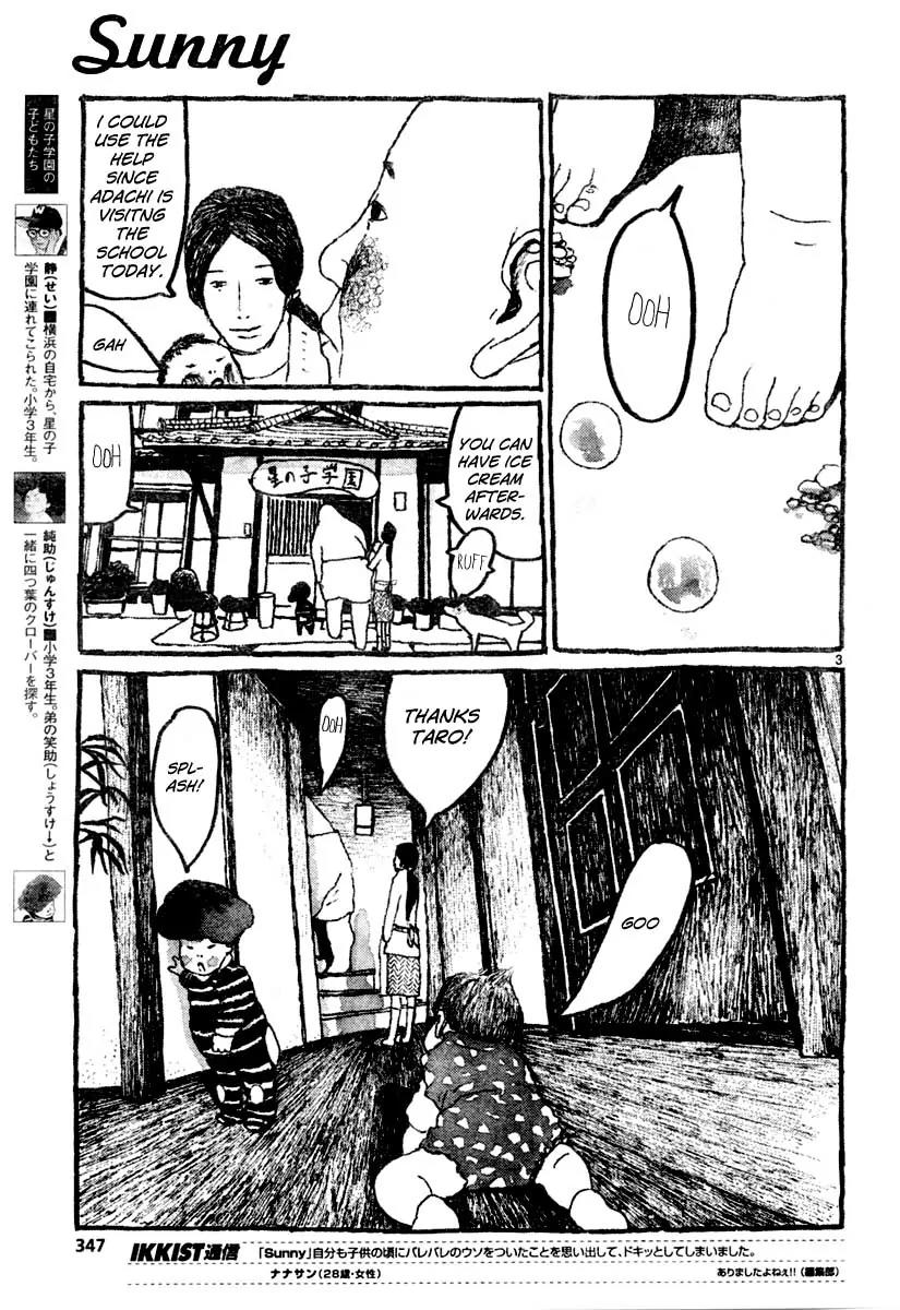 Sunny (MATSUMOTO Taiyou) Chapter 9 page 3 - Chapter 9: "Isn't it remarkable how the sun rises on time every morning?" "That's just the earth rotating on it's axis."