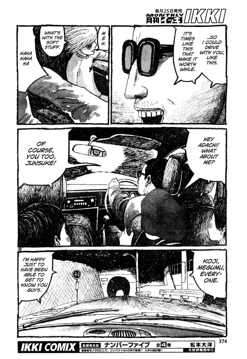 Sunny (MATSUMOTO Taiyou) Chapter 9 page 30 - Chapter 9: "Isn't it remarkable how the sun rises on time every morning?" "That's just the earth rotating on it's axis."