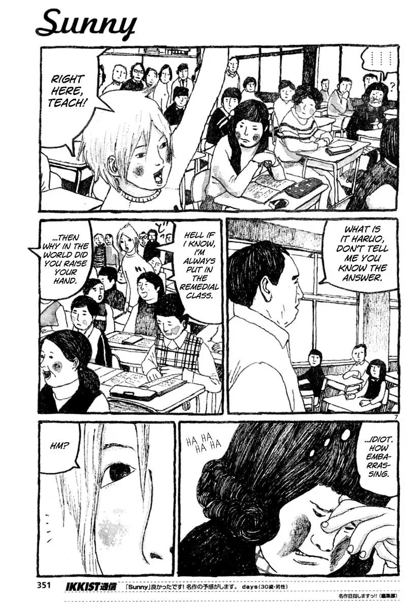 Sunny (MATSUMOTO Taiyou) Chapter 9 page 7 - Chapter 9: "Isn't it remarkable how the sun rises on time every morning?" "That's just the earth rotating on it's axis."