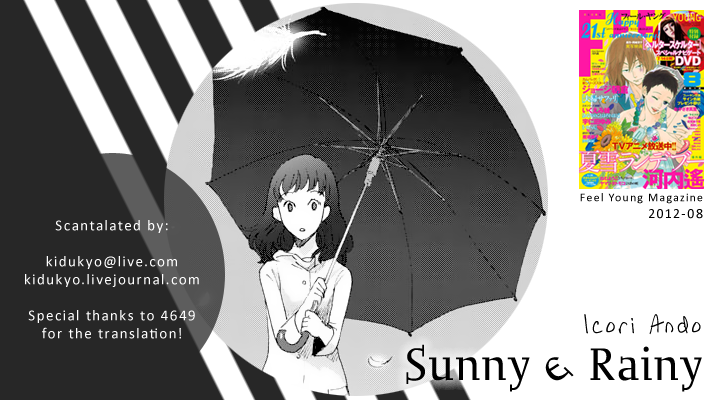 Sunny & Rainy Chapter 0.2 page 1 - Chapter 0 v2 : [Oneshot]