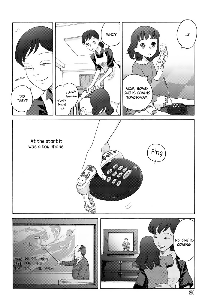 Sunny & Rainy Chapter 0.2 page 11 - Chapter 0 v2 : [Oneshot]