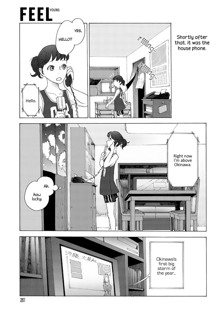 Sunny & Rainy Chapter 0.2 page 12 - Chapter 0 v2 : [Oneshot]