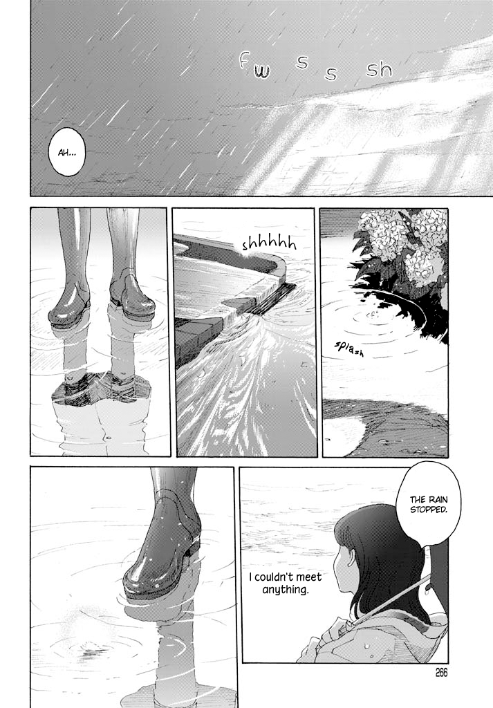 Sunny & Rainy Chapter 0.2 page 17 - Chapter 0 v2 : [Oneshot]