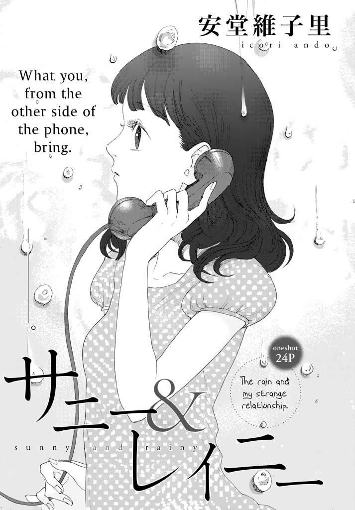 Sunny & Rainy Chapter 0.2 page 2 - Chapter 0 v2 : [Oneshot]