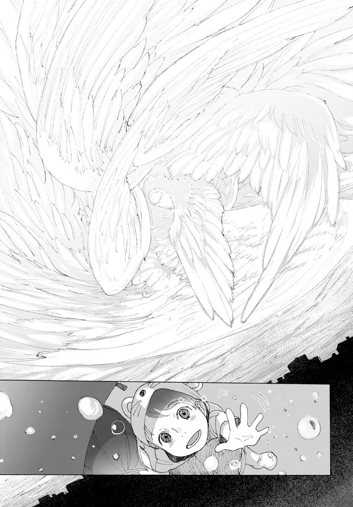 Sunny & Rainy Chapter 0.2 page 22 - Chapter 0 v2 : [Oneshot]