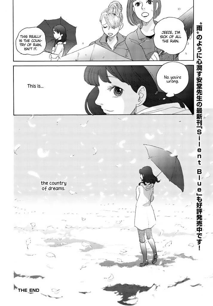 Sunny & Rainy Chapter 0.2 page 25 - Chapter 0 v2 : [Oneshot]