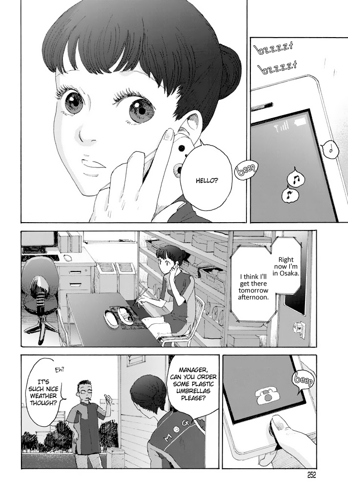Sunny & Rainy Chapter 0.2 page 3 - Chapter 0 v2 : [Oneshot]