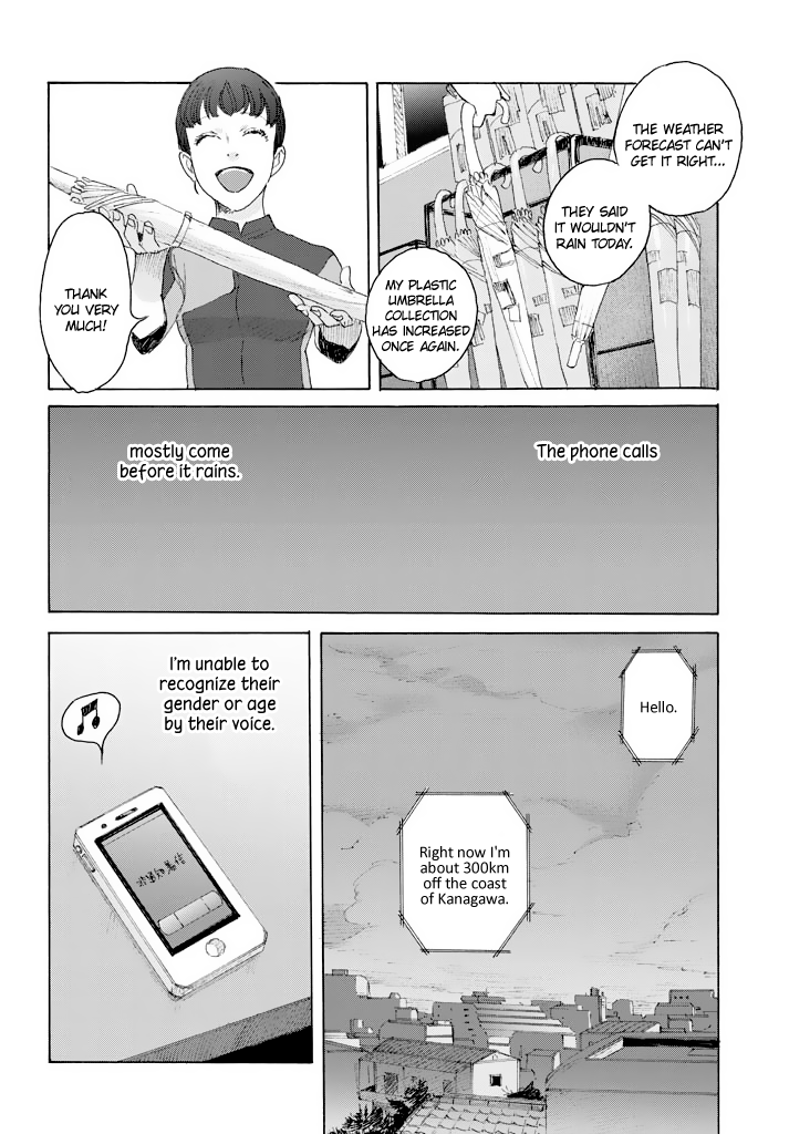 Sunny & Rainy Chapter 0.2 page 5 - Chapter 0 v2 : [Oneshot]