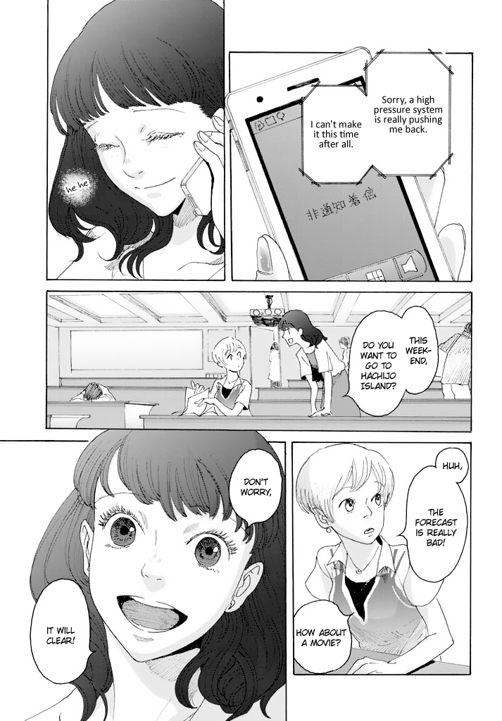 Sunny & Rainy Chapter 0.2 page 6 - Chapter 0 v2 : [Oneshot]