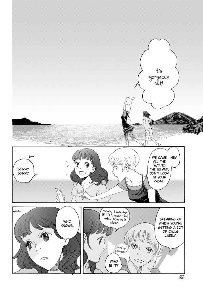 Sunny & Rainy Chapter 0.2 page 7 - Chapter 0 v2 : [Oneshot]