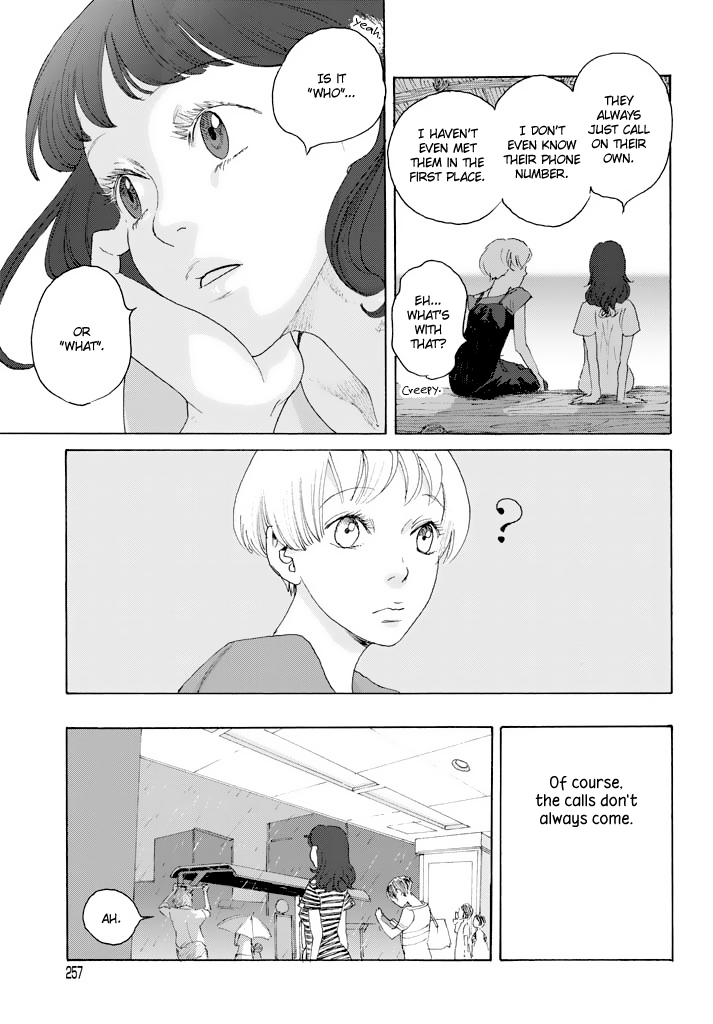 Sunny & Rainy Chapter 0.2 page 8 - Chapter 0 v2 : [Oneshot]