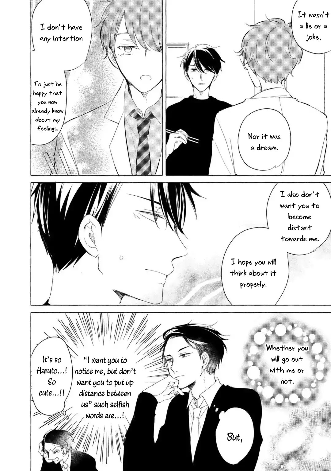 Sunny Starlight Chapter 2 page 7 - Chapter 2