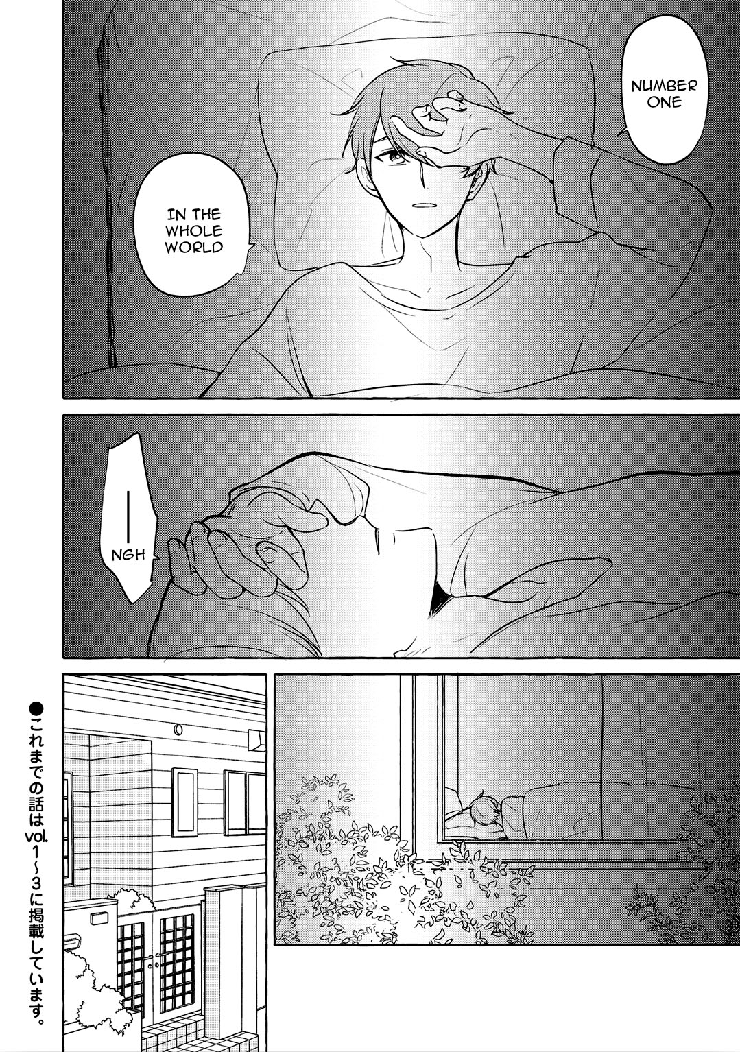 Sunny Starlight Chapter 4 page 4 - Chapter 4