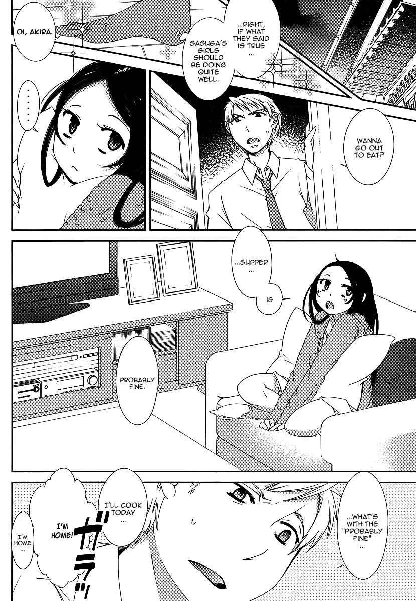Sunny Chapter 1 page 11 - Chapter 1