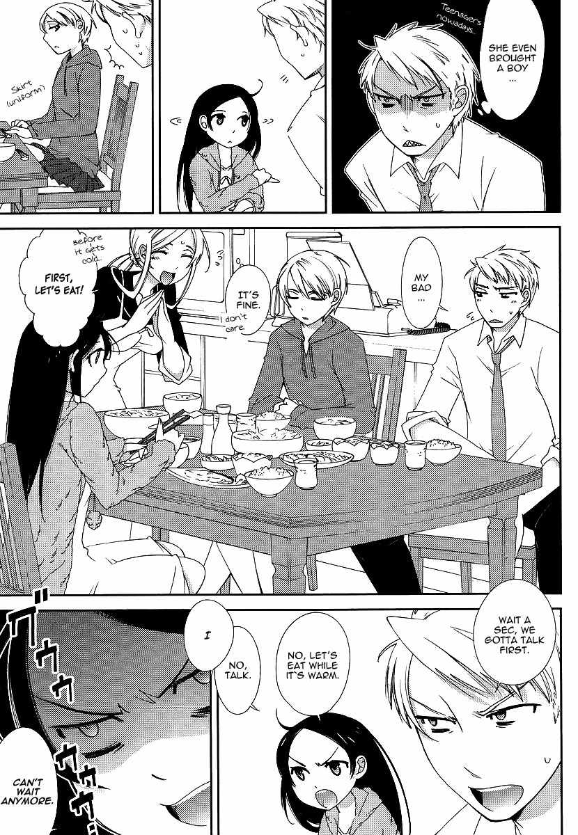 Sunny Chapter 1 page 14 - Chapter 1