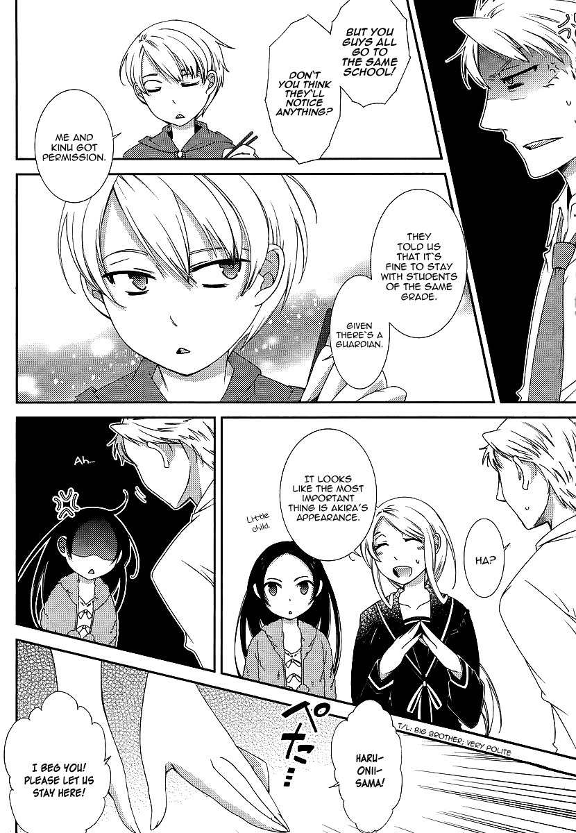 Sunny Chapter 1 page 17 - Chapter 1
