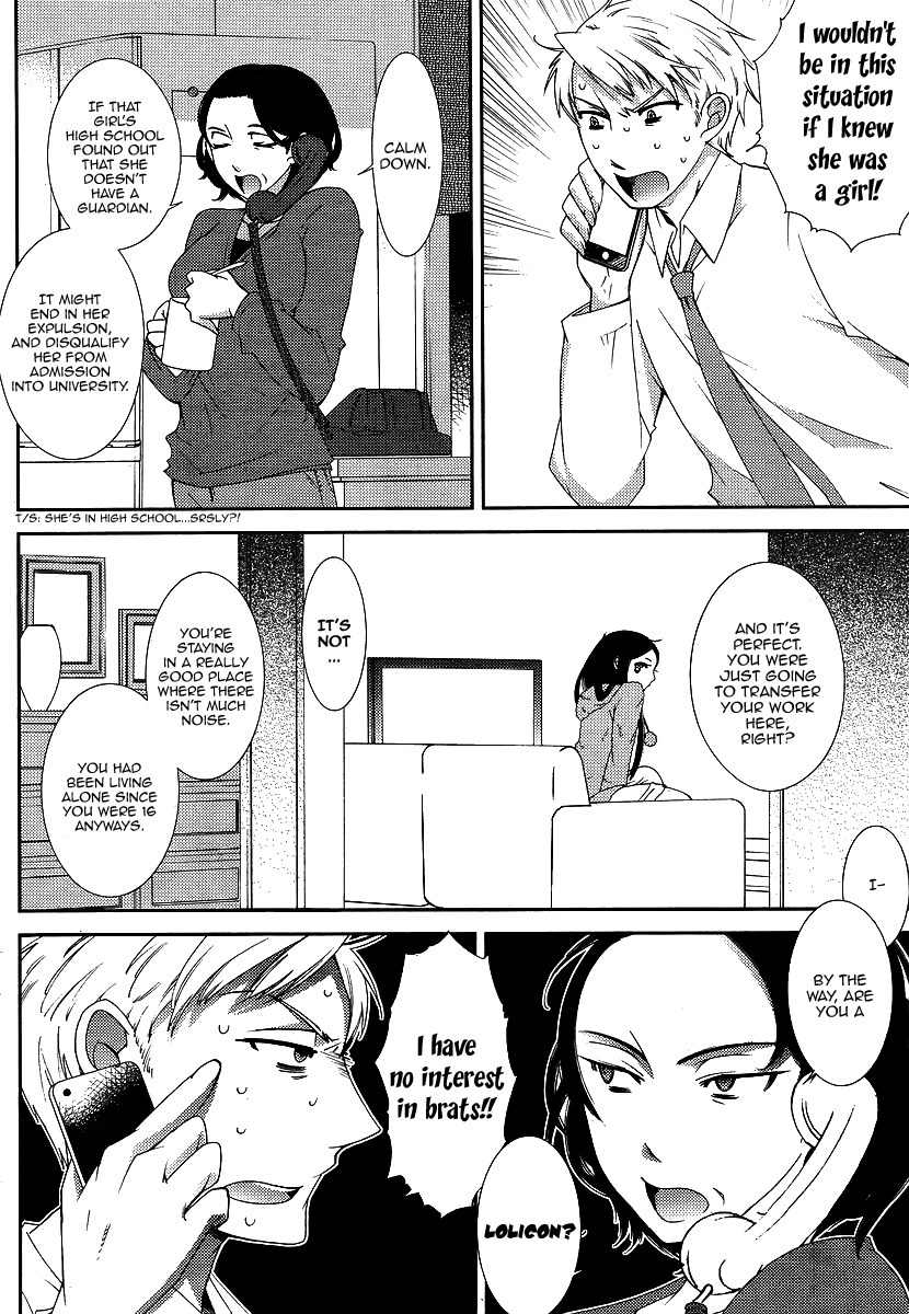 Sunny Chapter 1 page 7 - Chapter 1