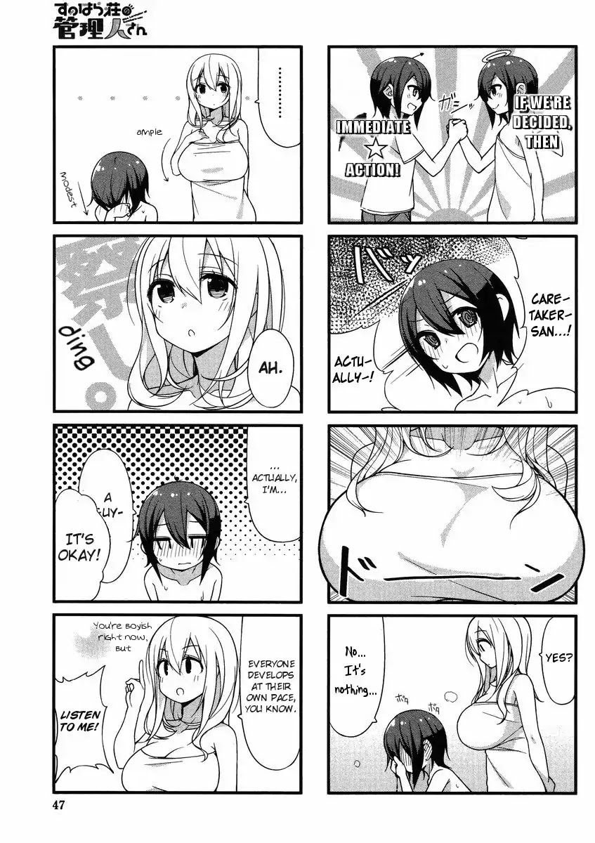Sunoharasou no Kanrinin-san Chapter 1 page 10 - Chapter 1