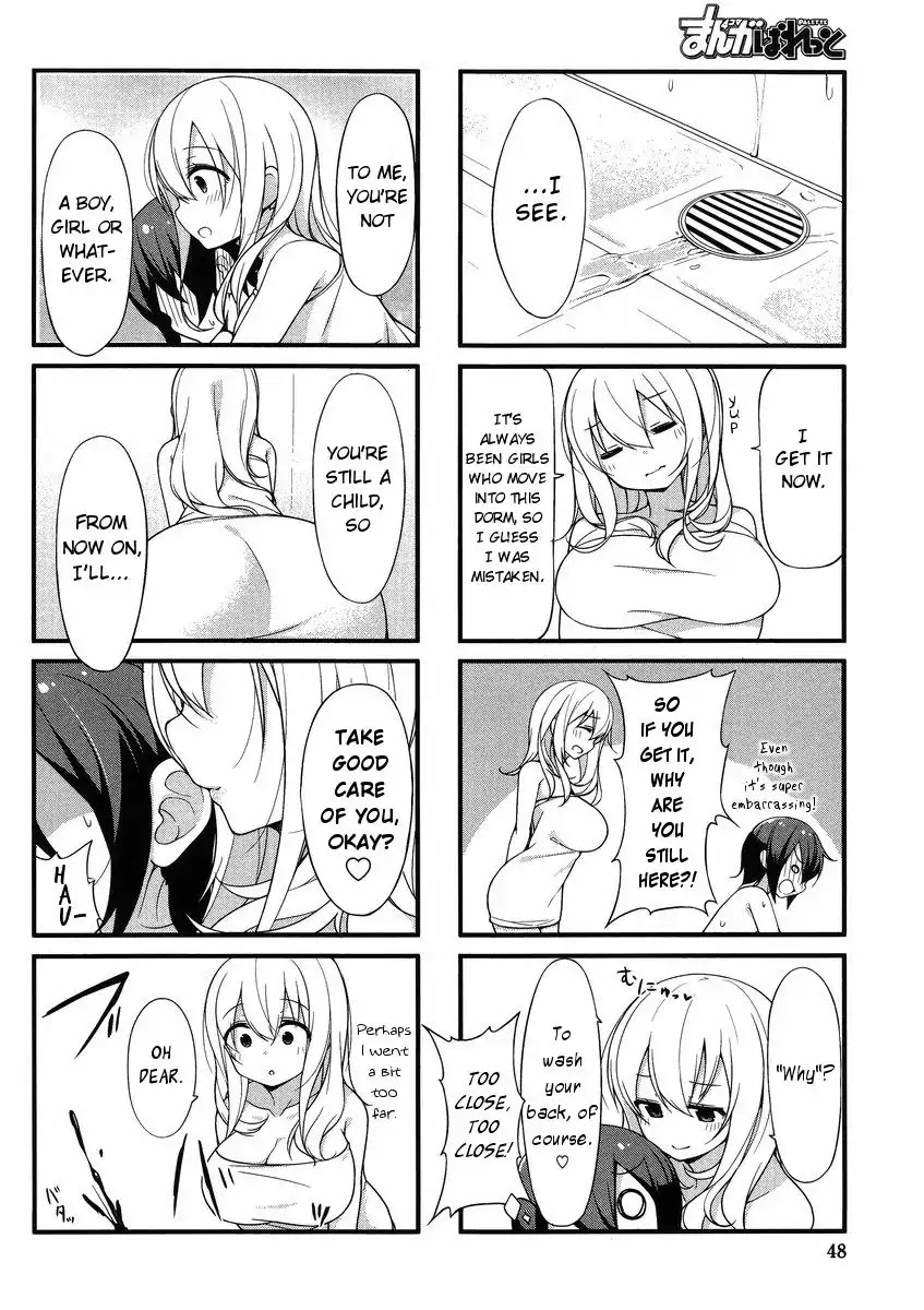 Sunoharasou no Kanrinin-san Chapter 1 page 11 - Chapter 1