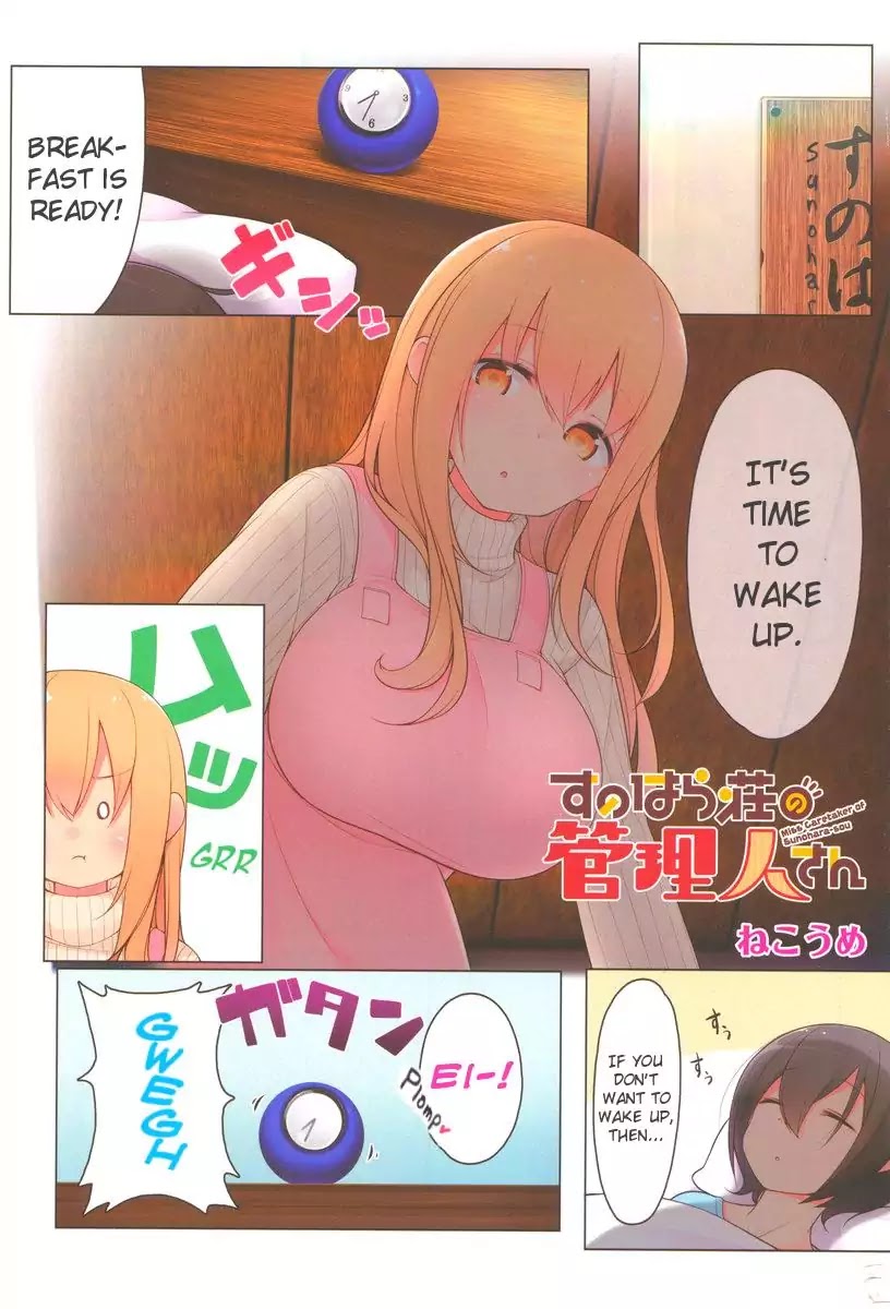 Sunoharasou no Kanrinin-san Chapter 1 page 2 - Chapter 1