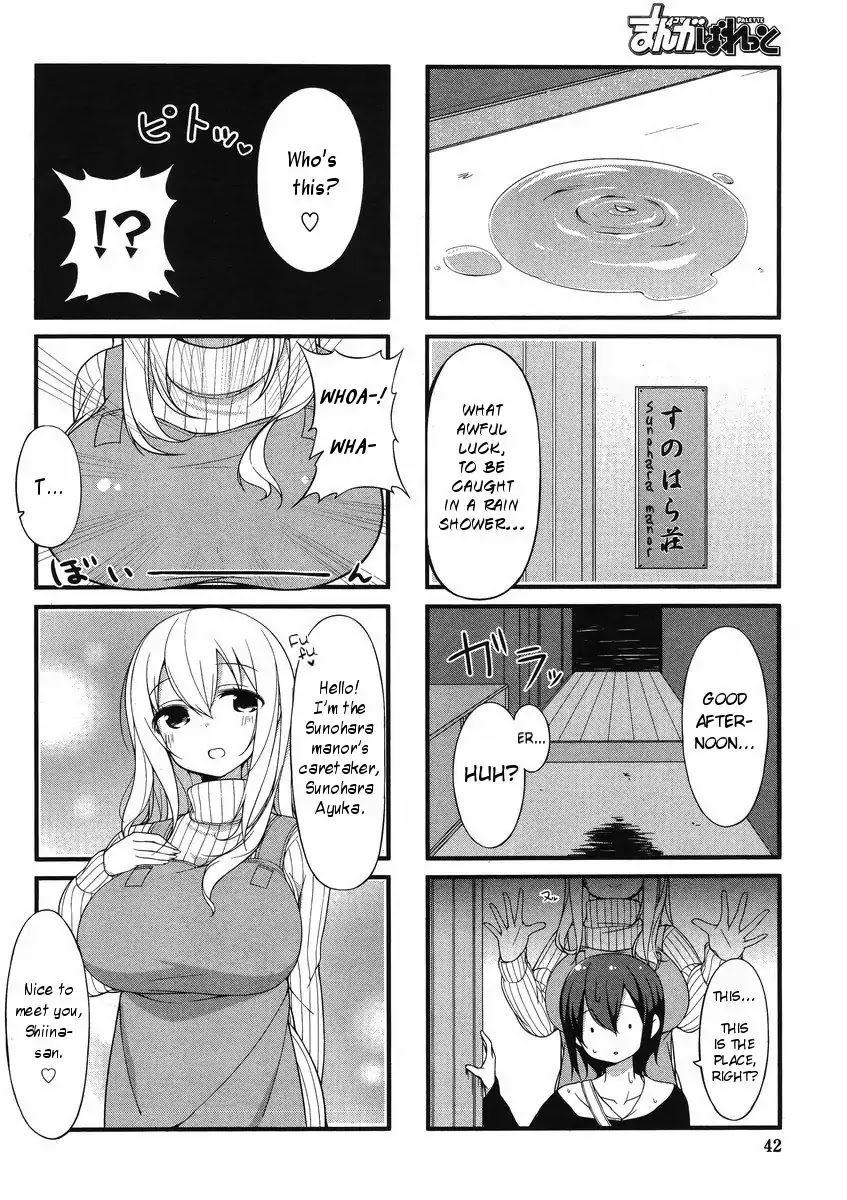Sunoharasou no Kanrinin-san Chapter 1 page 5 - Chapter 1