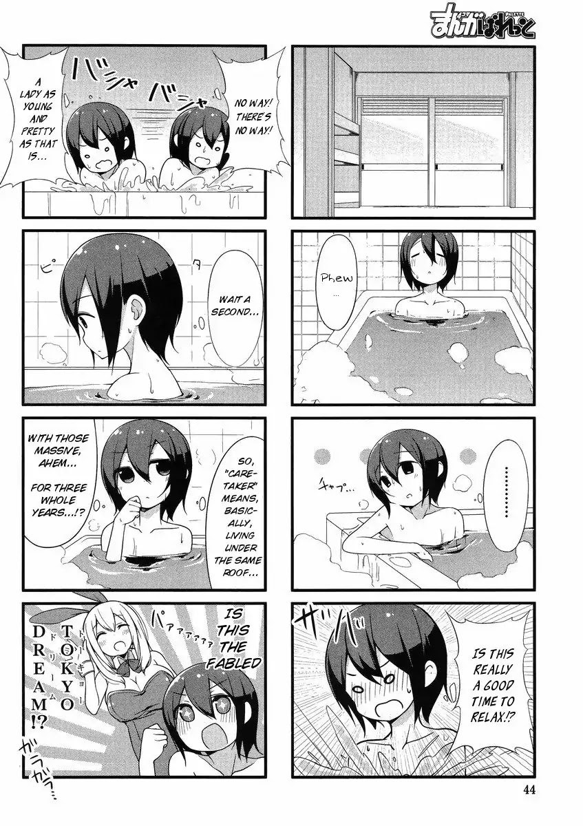 Sunoharasou no Kanrinin-san Chapter 1 page 7 - Chapter 1
