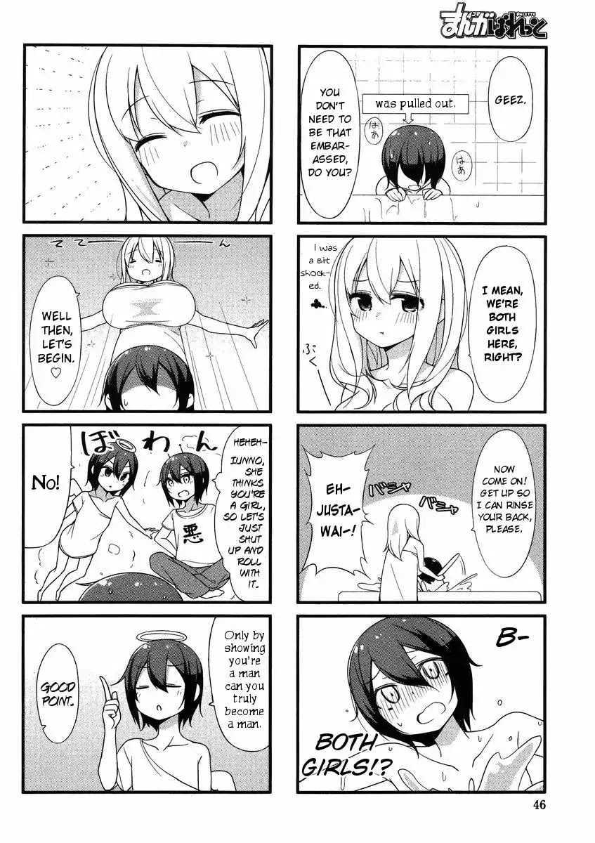 Sunoharasou no Kanrinin-san Chapter 1 page 9 - Chapter 1