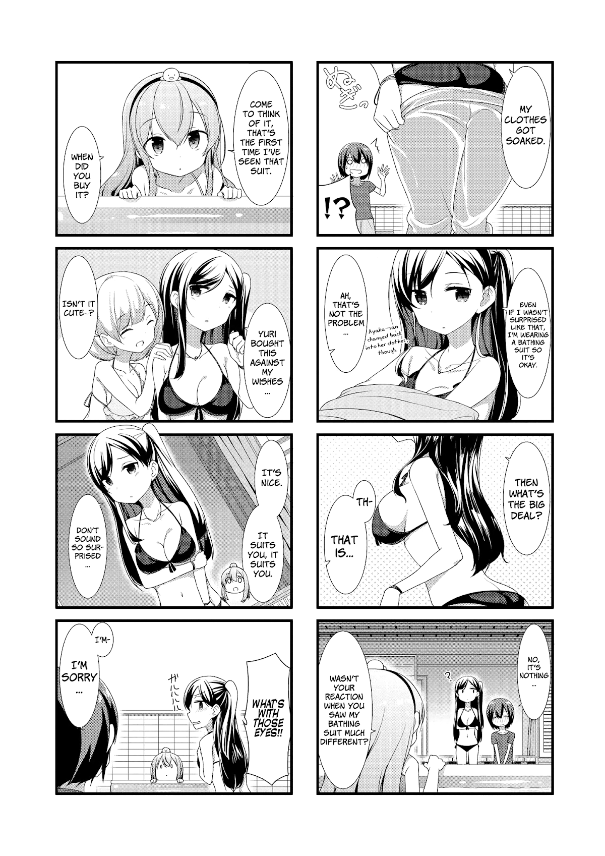 Sunoharasou no Kanrinin-san Chapter 10 page 3 - Chapter 10