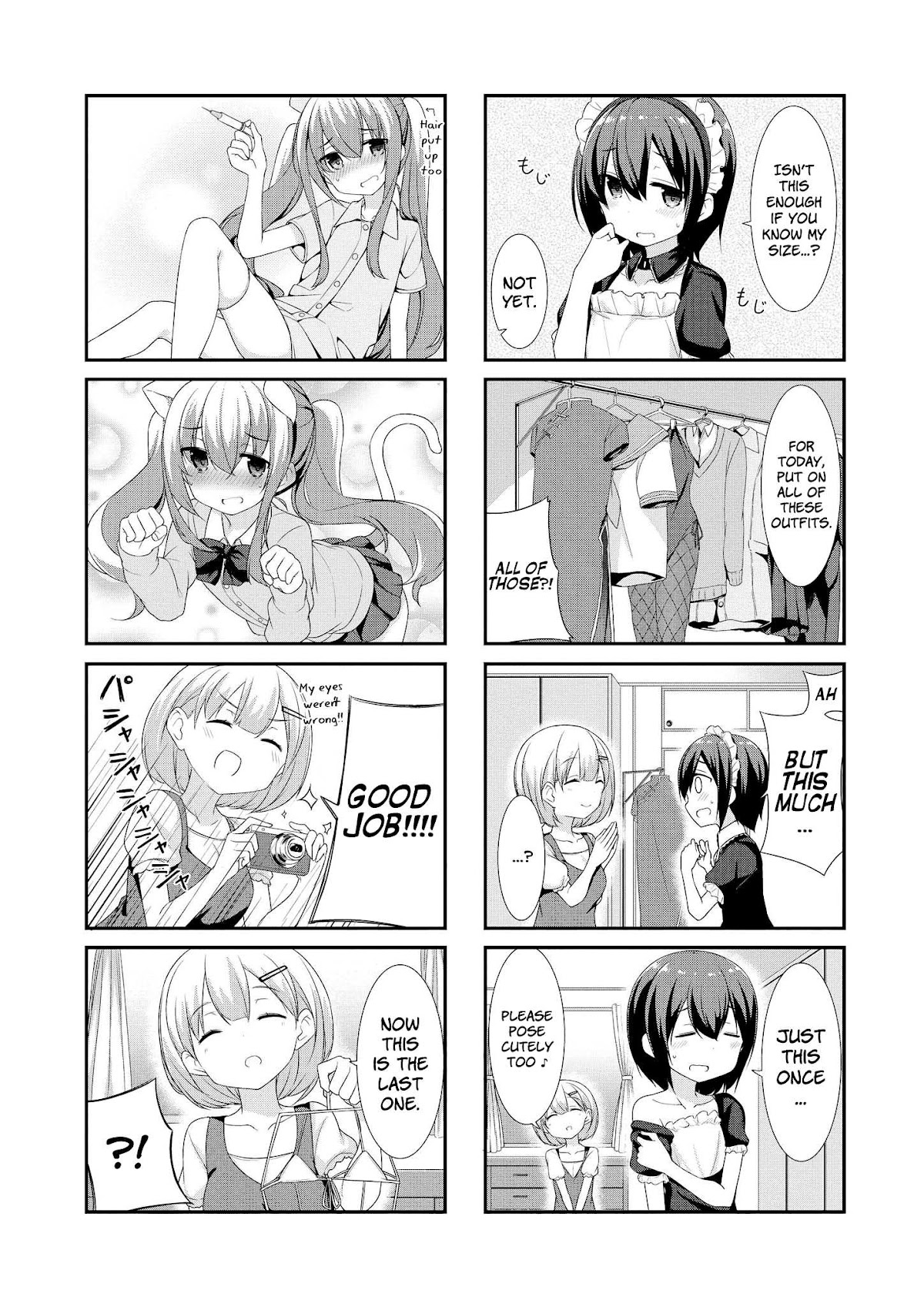 Sunoharasou no Kanrinin-san Chapter 11 page 5 - Chapter 11