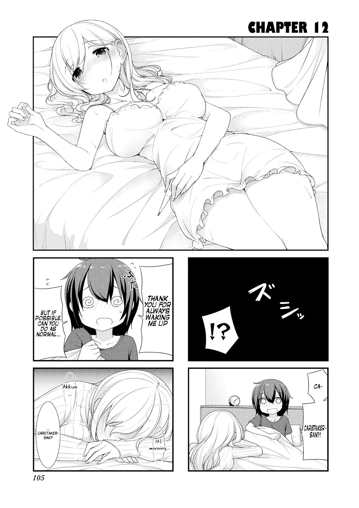 Sunoharasou no Kanrinin-san Chapter 12 page 1 - Chapter 12