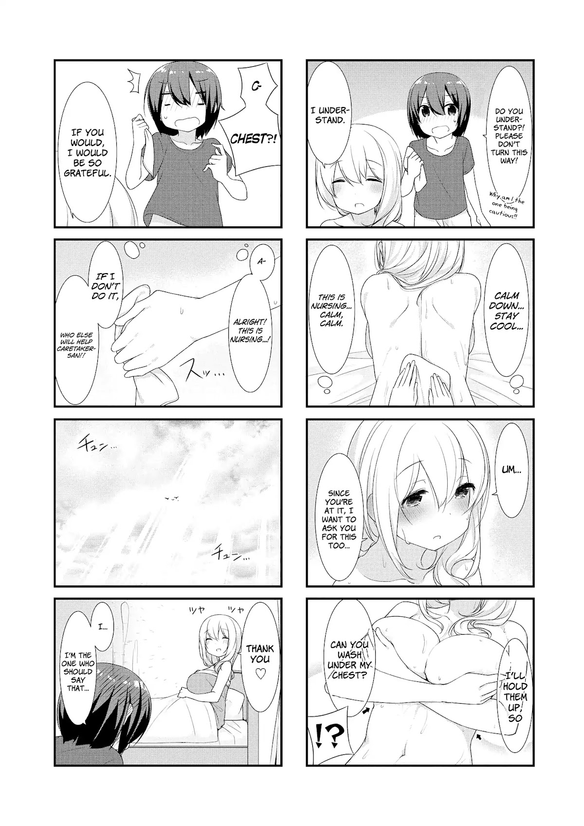 Sunoharasou no Kanrinin-san Chapter 12 page 7 - Chapter 12