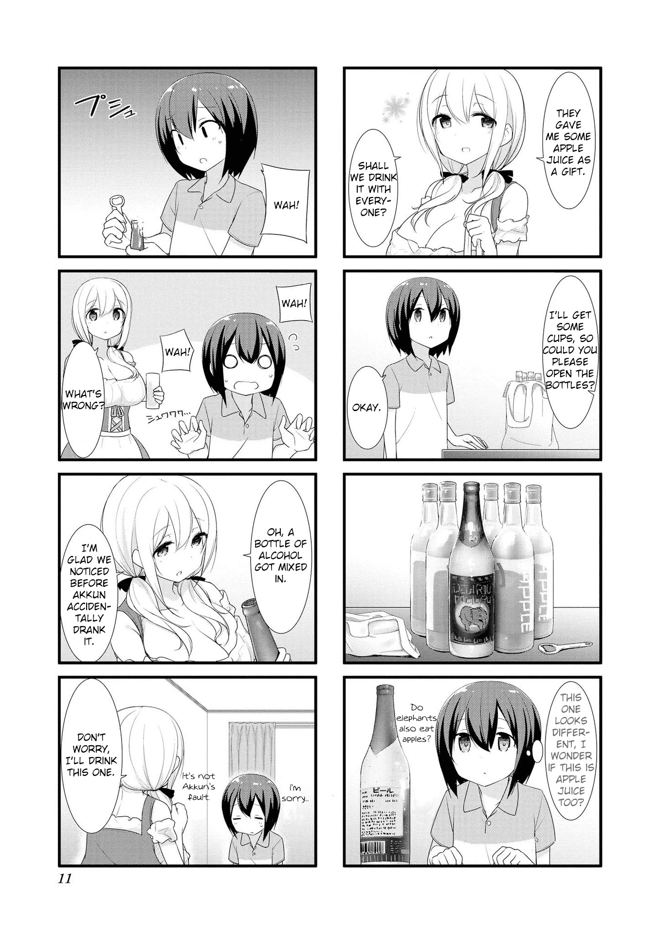 Sunoharasou no Kanrinin-san Chapter 14 page 11 - Chapter 14