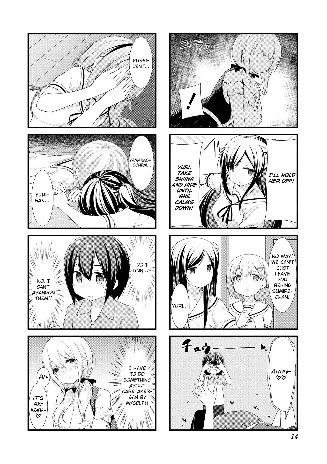 Sunoharasou no Kanrinin-san Chapter 14 page 14 - Chapter 14