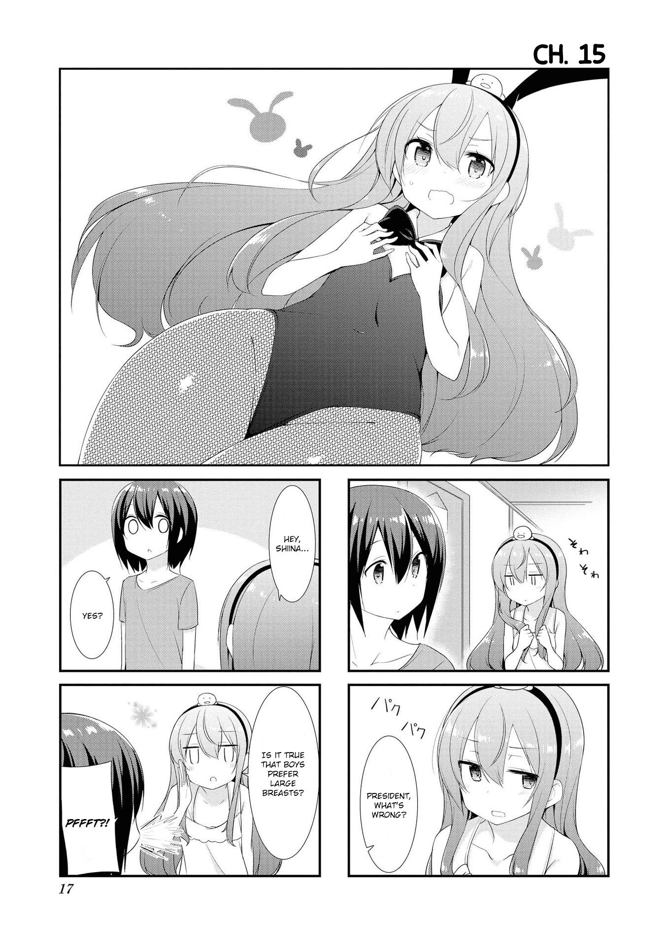 Sunoharasou no Kanrinin-san Chapter 15 page 1 - Chapter 15