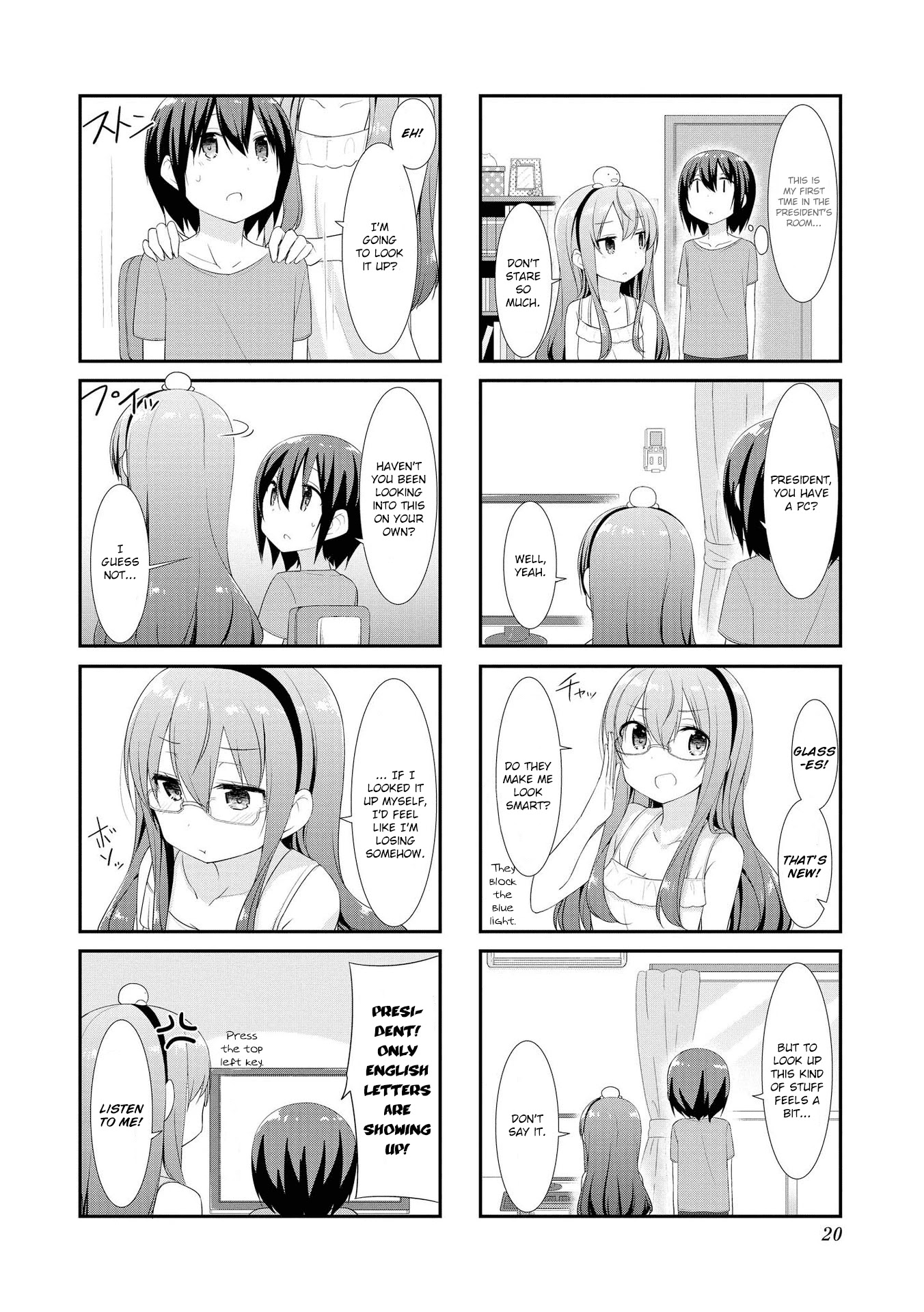 Sunoharasou no Kanrinin-san Chapter 15 page 4 - Chapter 15