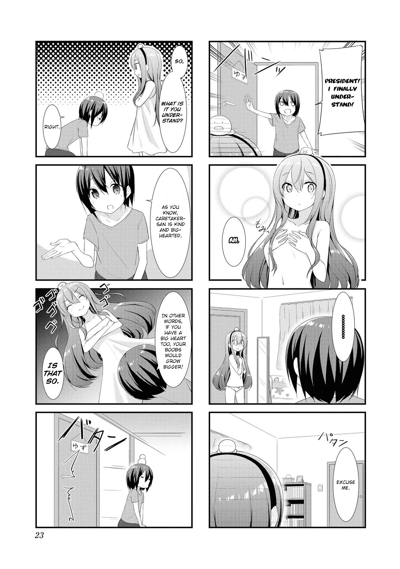 Sunoharasou no Kanrinin-san Chapter 15 page 7 - Chapter 15