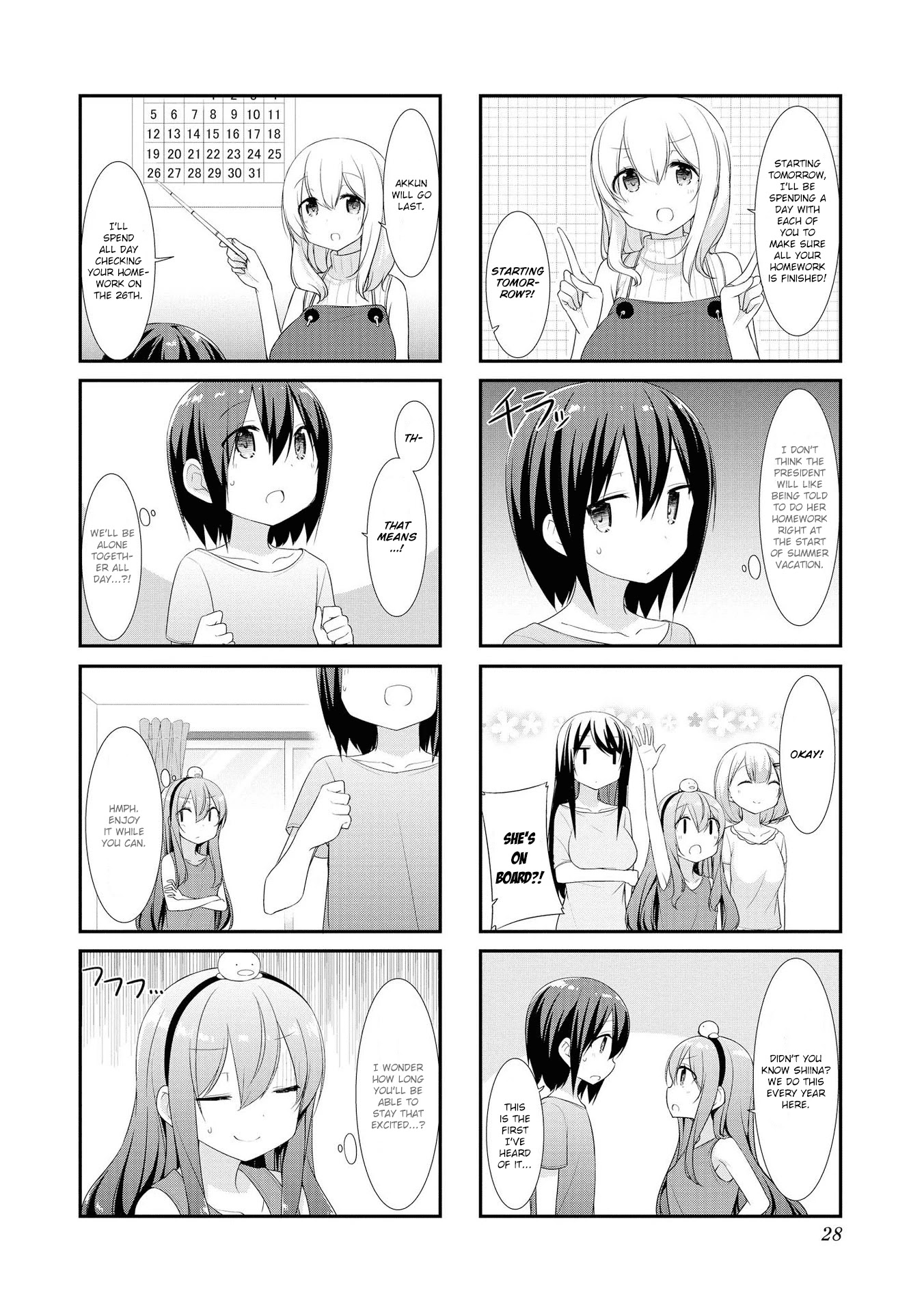 Sunoharasou no Kanrinin-san Chapter 16 page 2 - Chapter 16