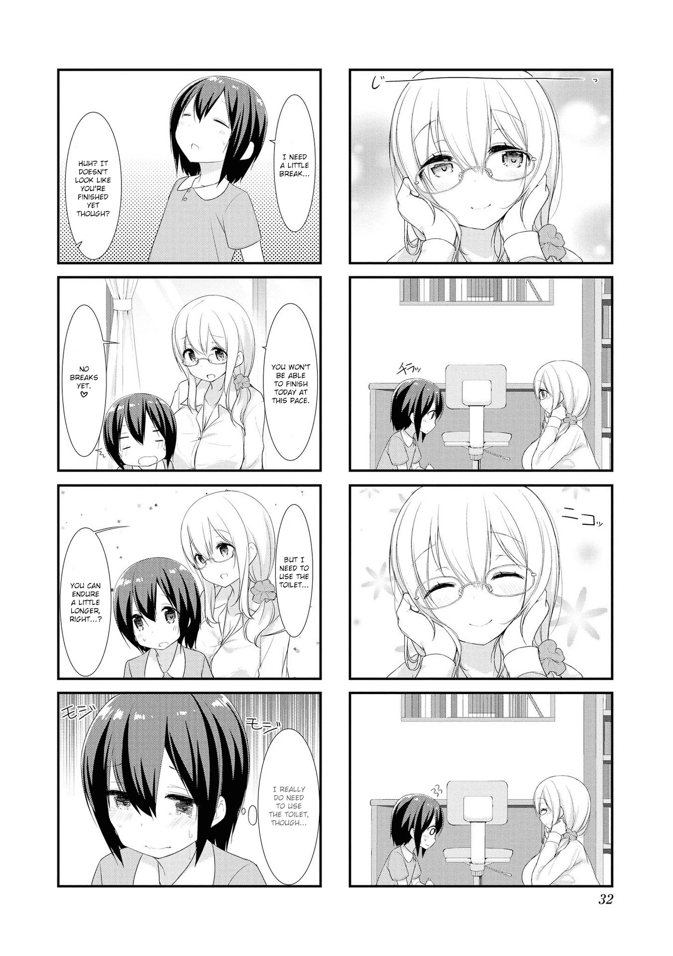 Sunoharasou no Kanrinin-san Chapter 16 page 6 - Chapter 16