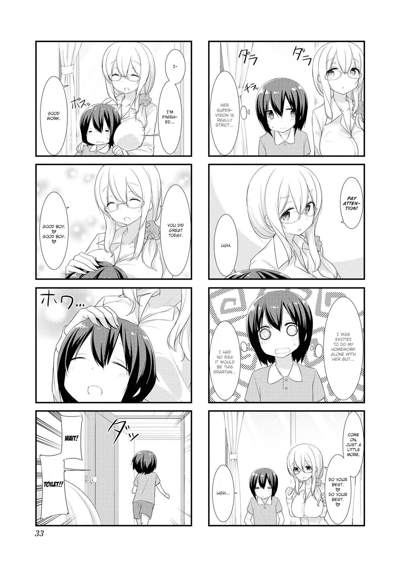 Sunoharasou no Kanrinin-san Chapter 16 page 7 - Chapter 16