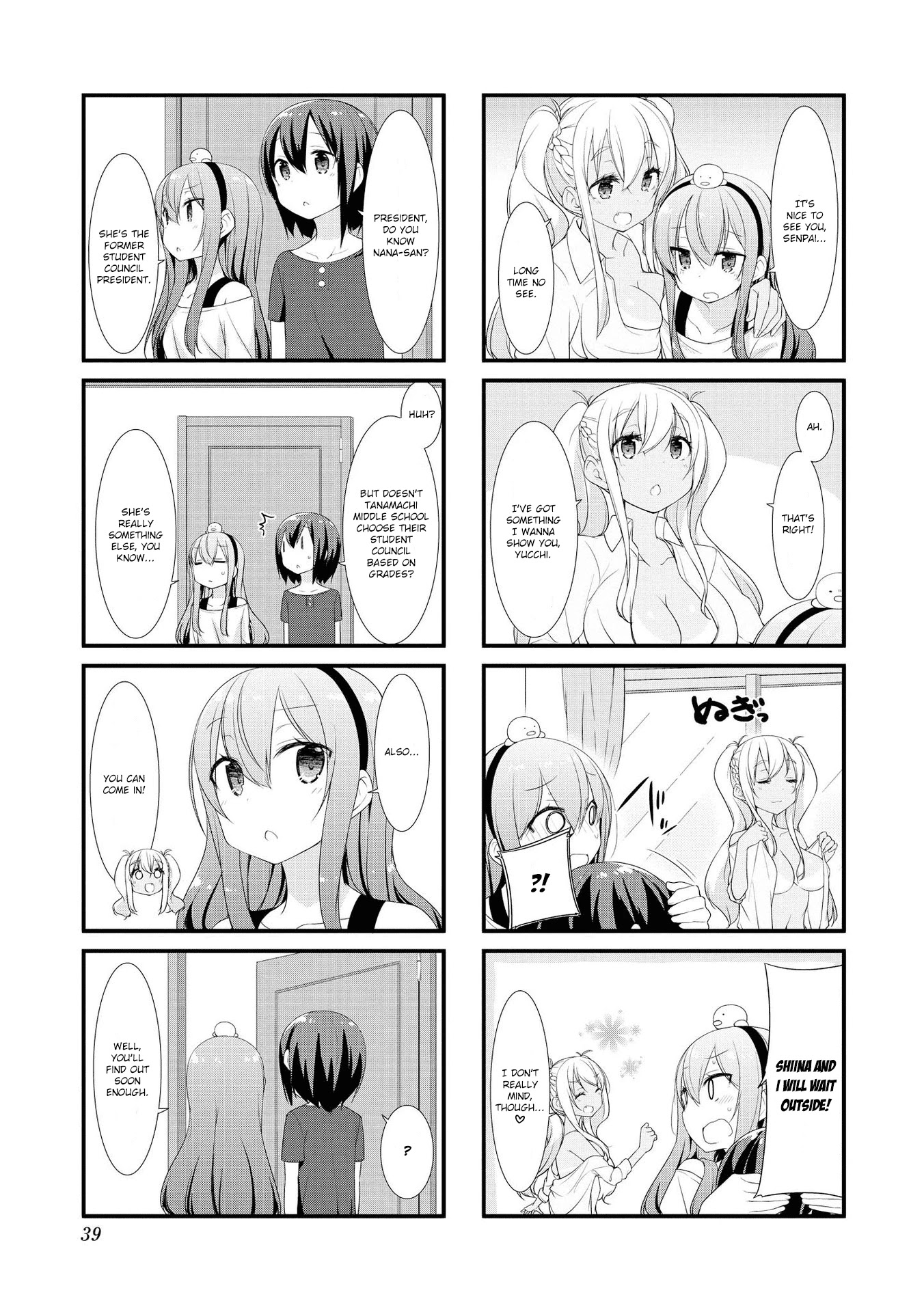 Sunoharasou no Kanrinin-san Chapter 17 page 5 - Chapter 17
